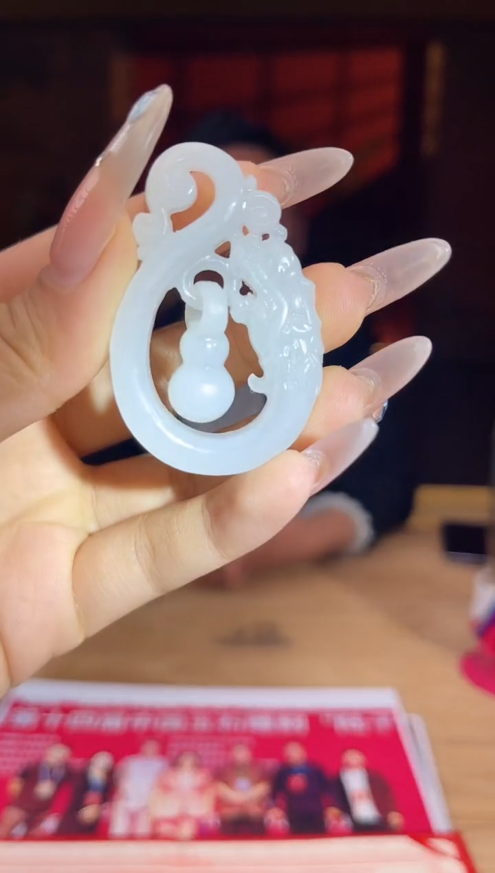 和田玉未镶嵌颈饰A540