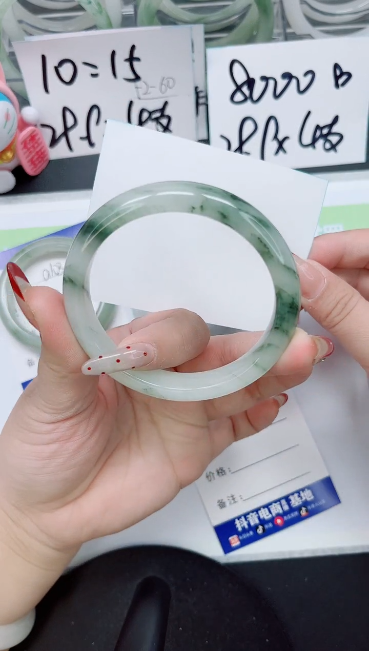 【闪购商品】石英质玉手镯未镶嵌a104