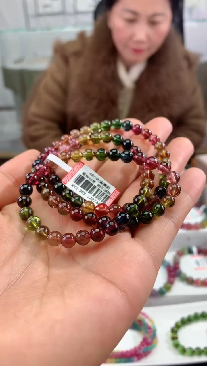 【闪购商品】碧玺手串未镶嵌 多样性发一条