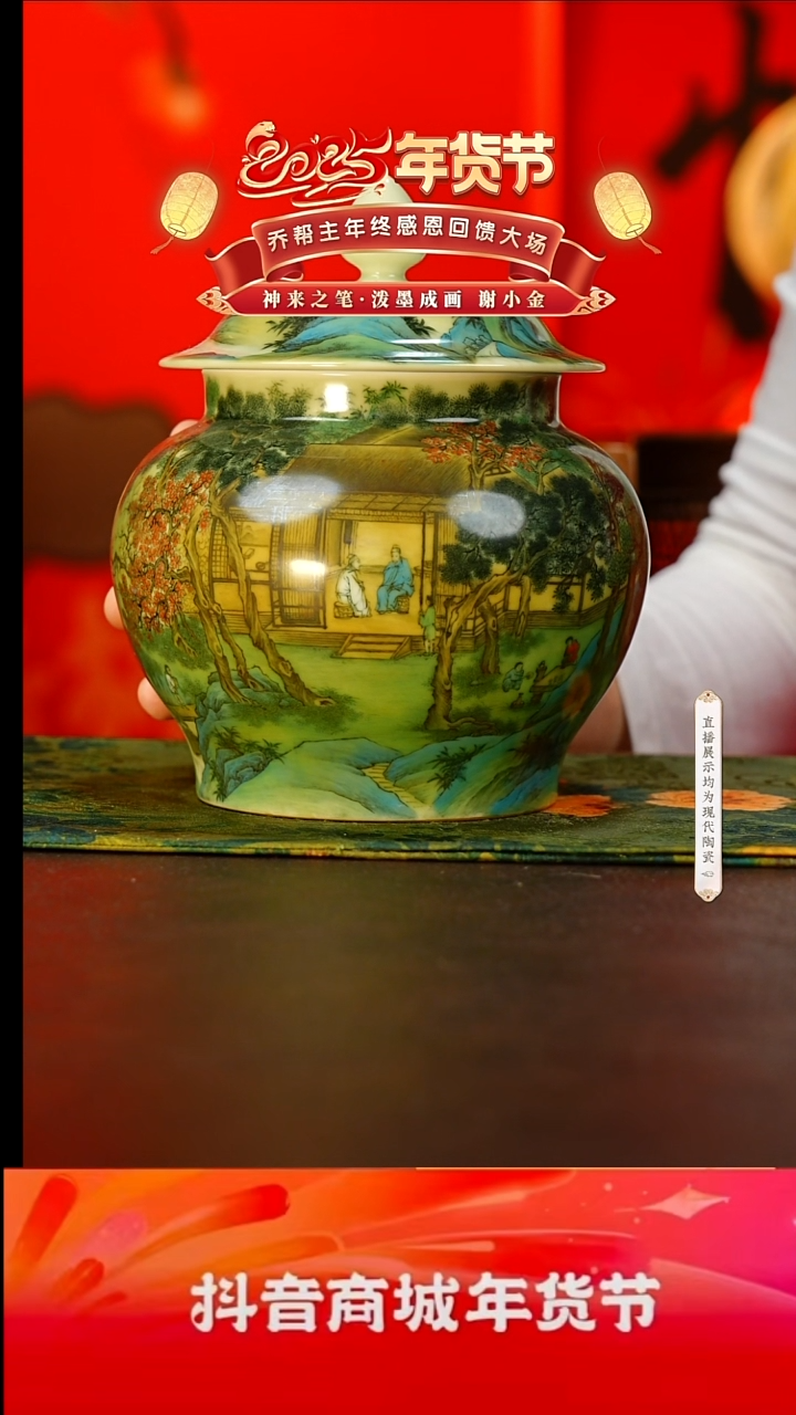 【闪购商品】21号号号号号号号号号号号@@xxj19