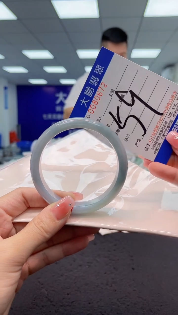 【闪购商品】翡翠手镯未镶嵌AAAAAAAAAA