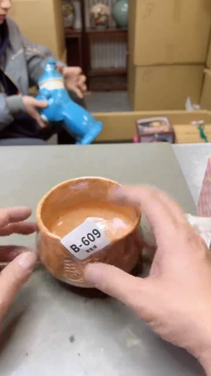 【闪购商品】瓷片609聚宝缘二号店