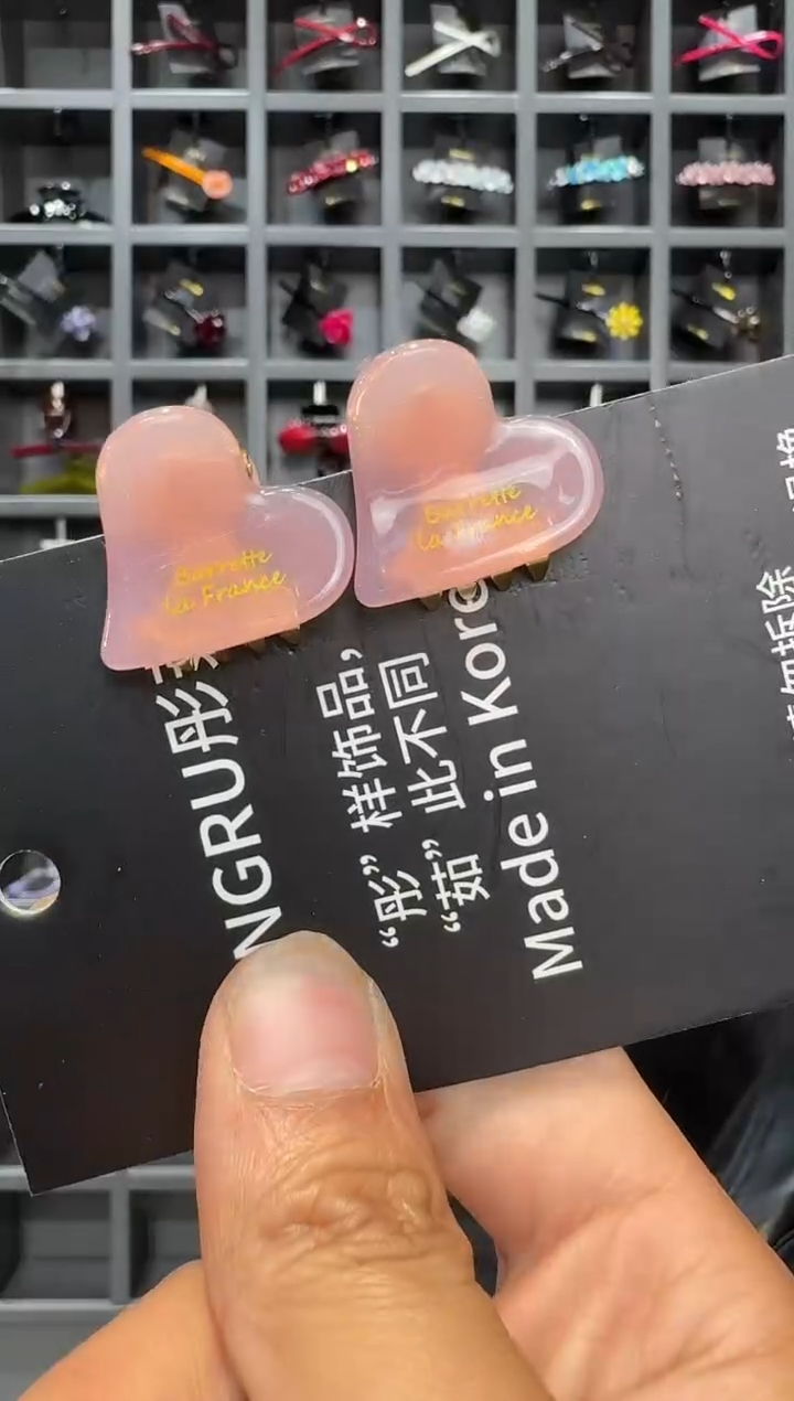 醋酸非金属韩国醋酸品牌发饰小爱心迷你刘海小抓夹一对透粉色