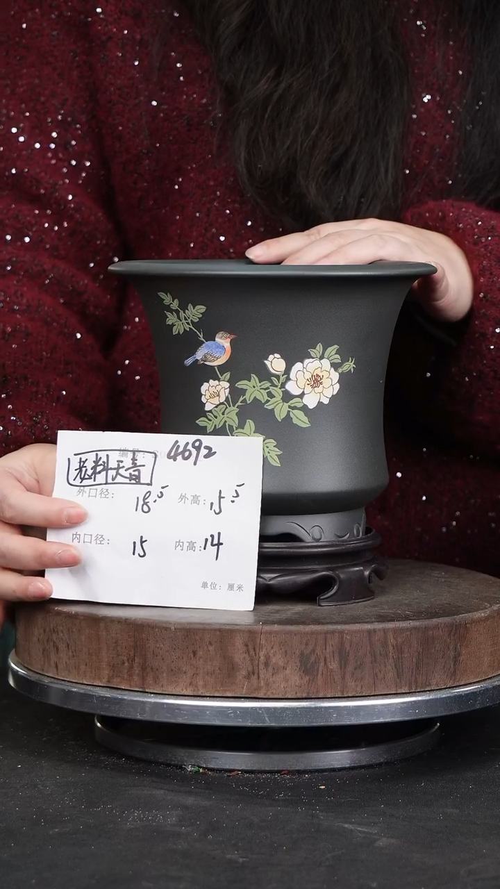 【闪购商品】紫砂花盆4692+s紫砂花盆