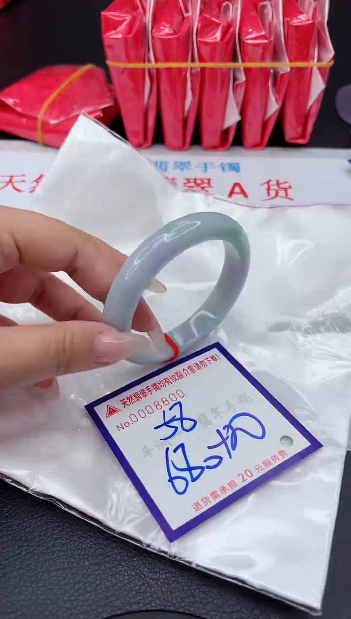 【闪购商品】翡翠手镯未镶嵌111111111111111