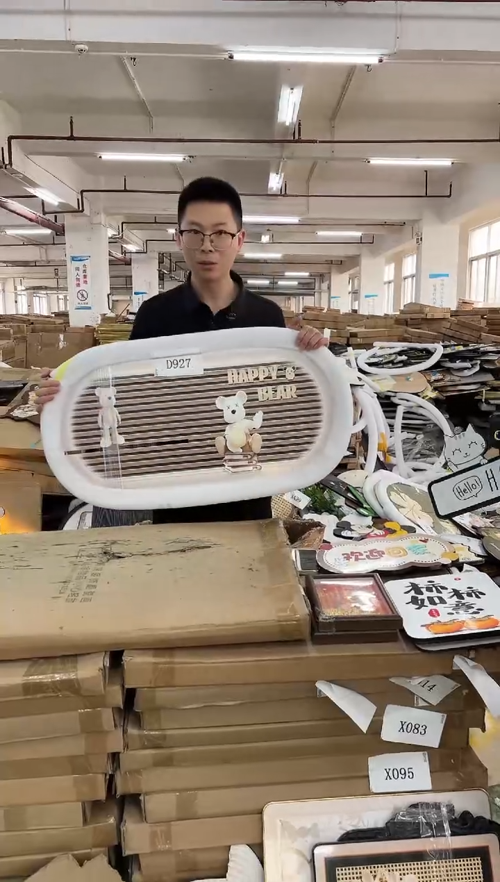 横款孤品果果微瑕闪购X927