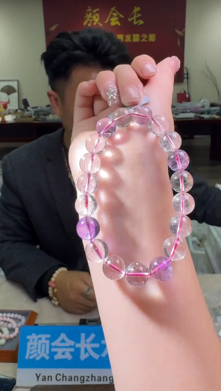 【闪购商品】水晶手链未镶嵌多样性发一件 625