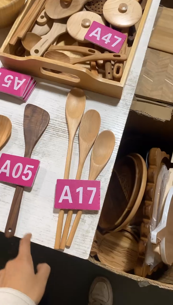 木闪购2025/11/15 A17