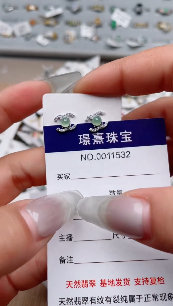 【闪购商品】翡翠戒指银S925镶嵌、