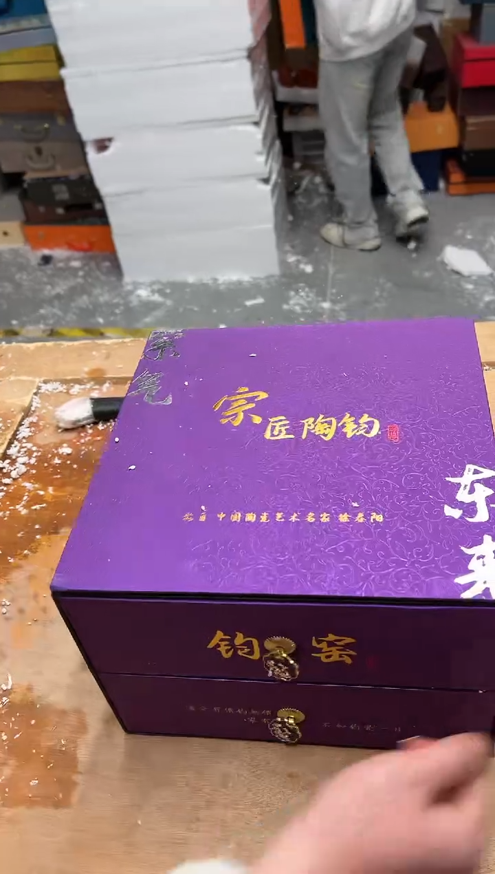 【闪购商品】其他@@@@【闪购链接】精美茶具便宜卖了