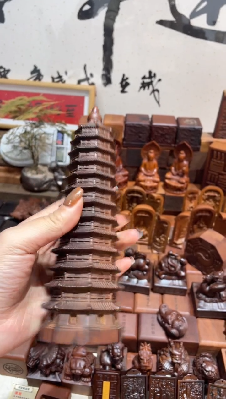 木枣木13层文昌塔雷焦一物一拍