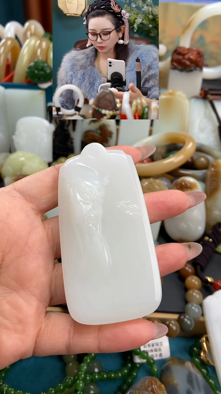 未镶嵌手串和田玉吊坠