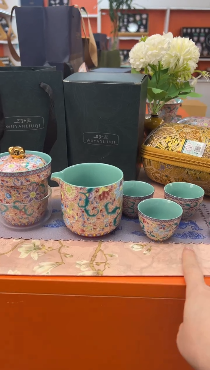 【闪购商品】瓷片小乔闪电购链接