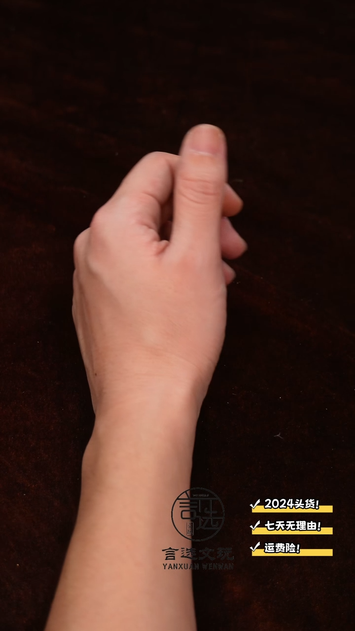 【闪购商品】文玩核桃吊坠35盘山三棱