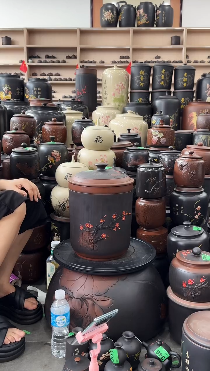 罐瑕疵 梅花九饼  104