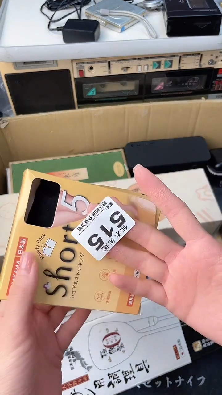 用****3瓷器瓷器瓷器瓷器