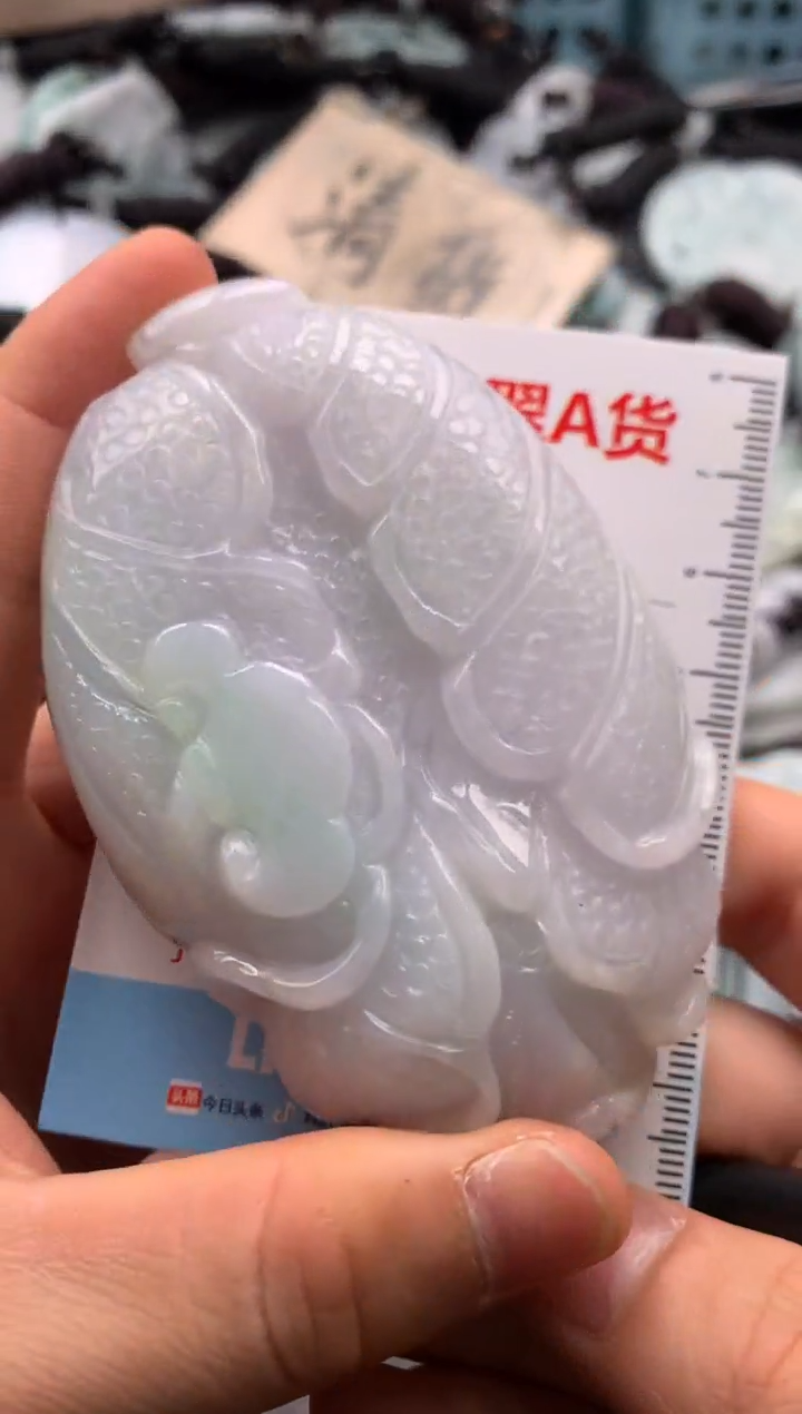 【闪购商品】翡翠吊坠(不含链)未镶嵌1