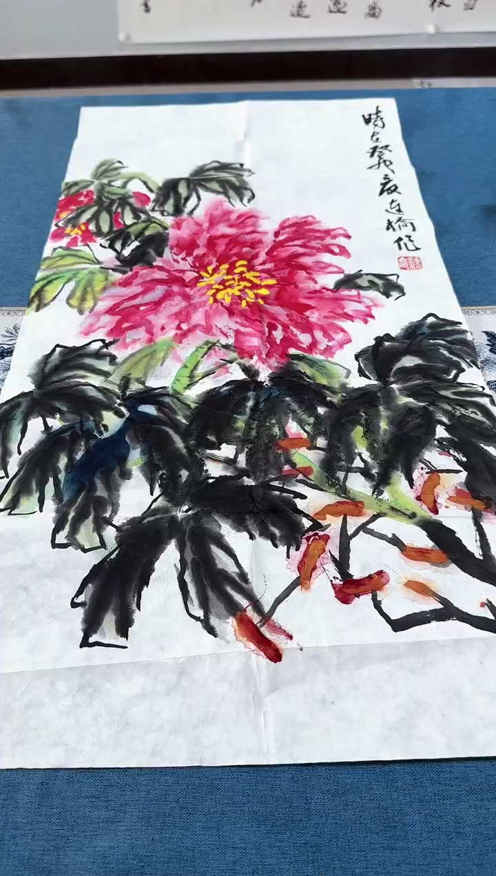 国画姚连桥老师国画作品