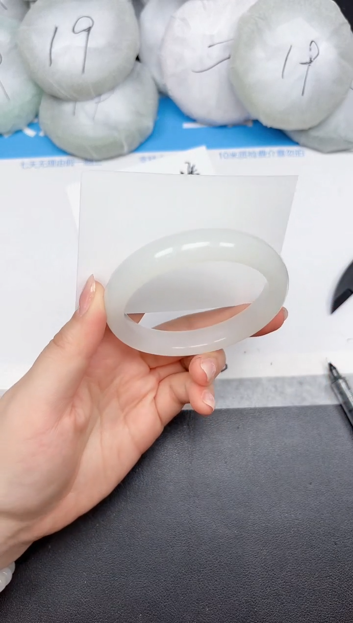 未镶嵌手镯石英质玉A202/57.4