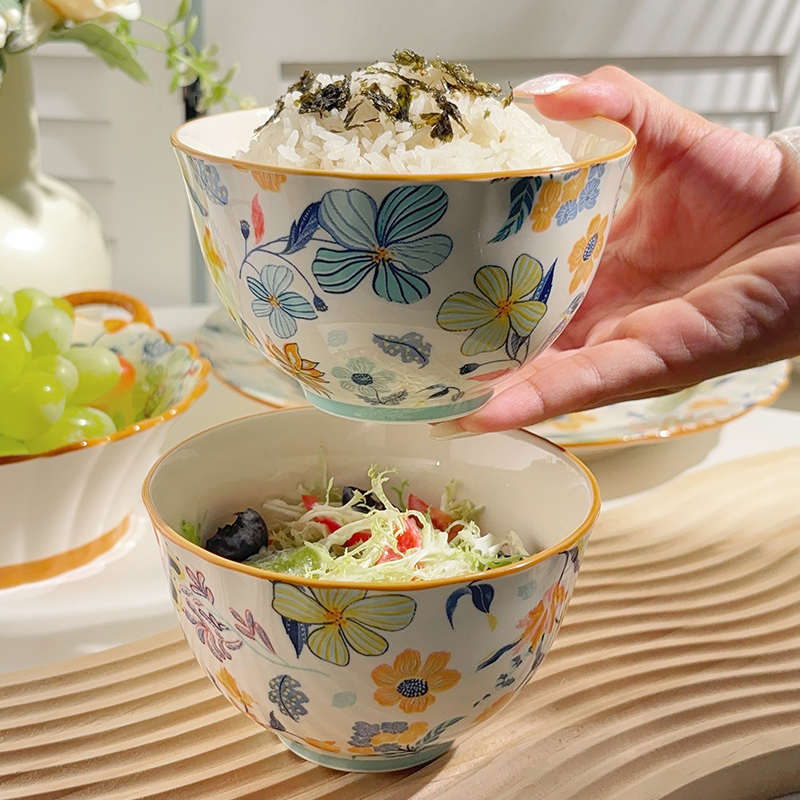 【满庭芳6英寸面碗】2个装陶瓷釉下彩花卉小清新沙拉碗面碗