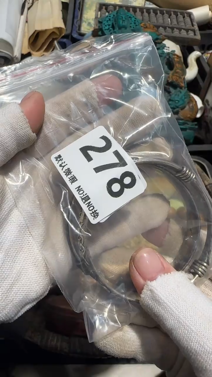 无非金属六*亿容工艺品278