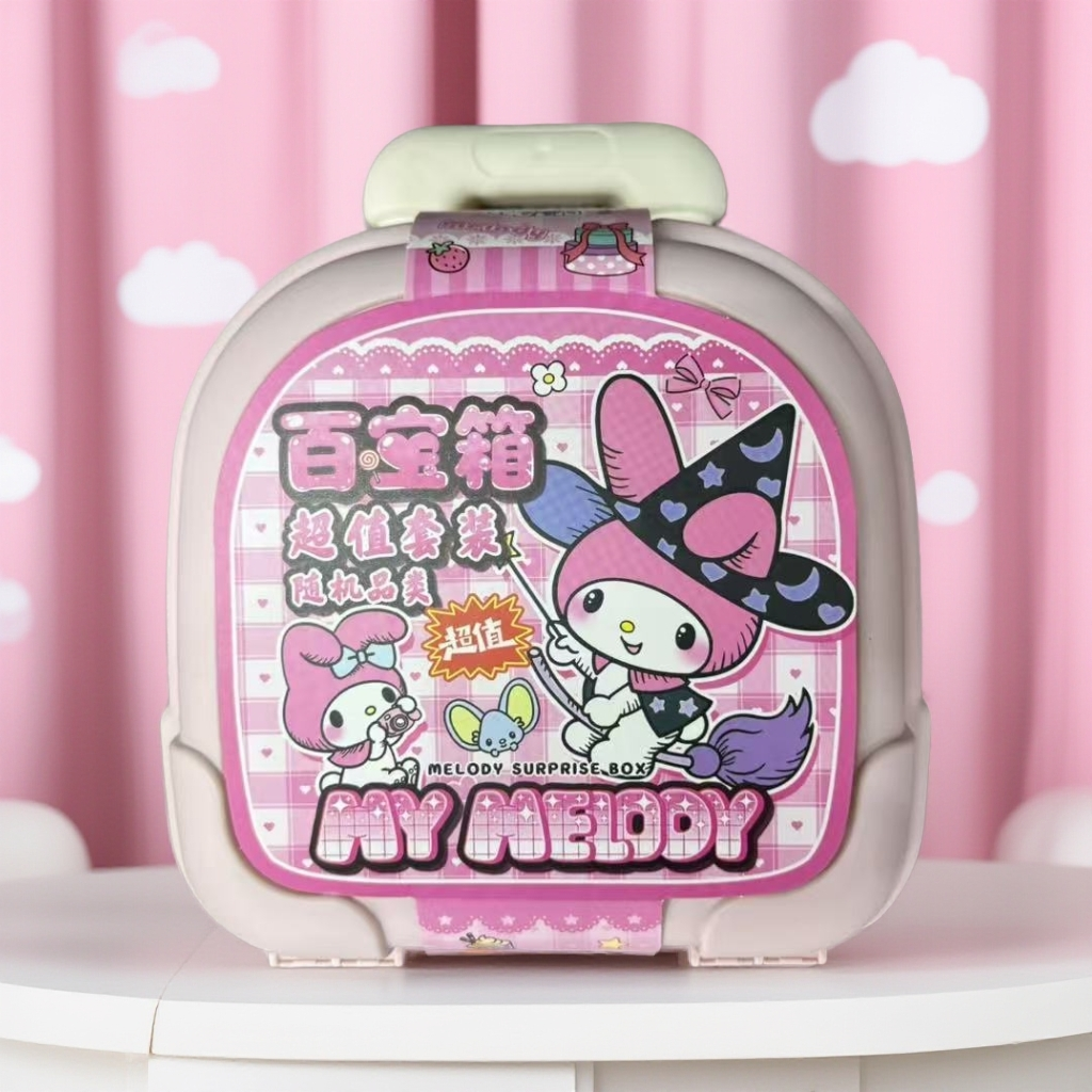 拉杆百宝箱超值礼盒科学实验