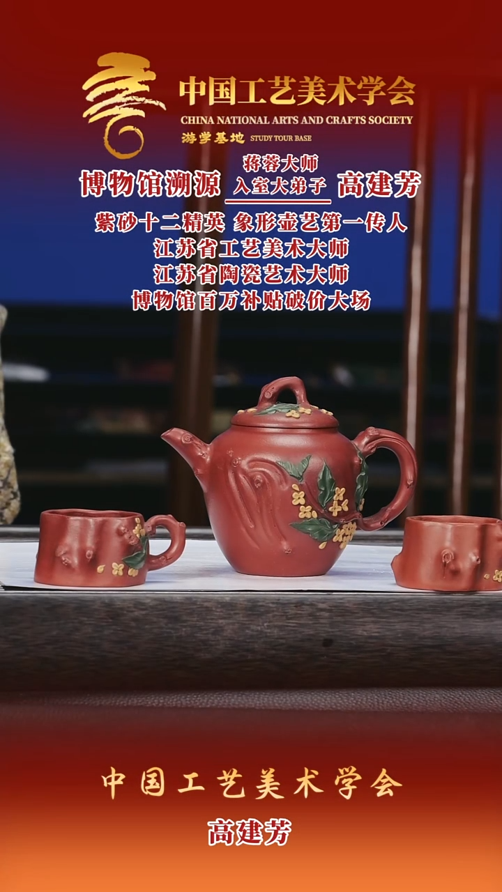 茶壶紫砂紫砂茶壶32