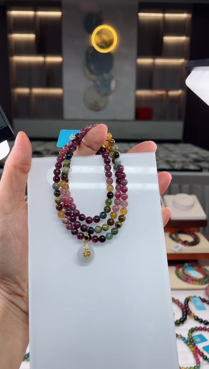 【闪购商品】碧玺三圈手串未镶嵌（多样性发一条）Q