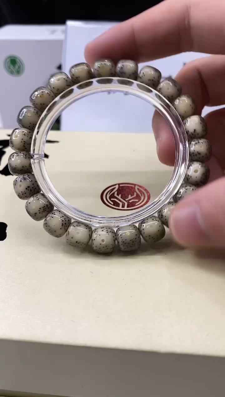 手串星月菩提一物一图-W44-189