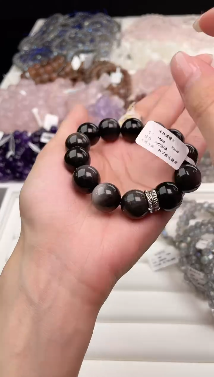 【闪购商品】水晶手链未镶嵌天然银曜石14mm