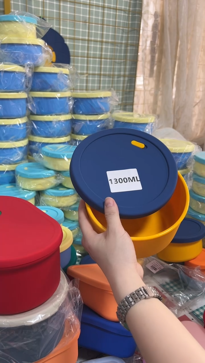 1300ML 黄底蓝盖 带排气 圆形