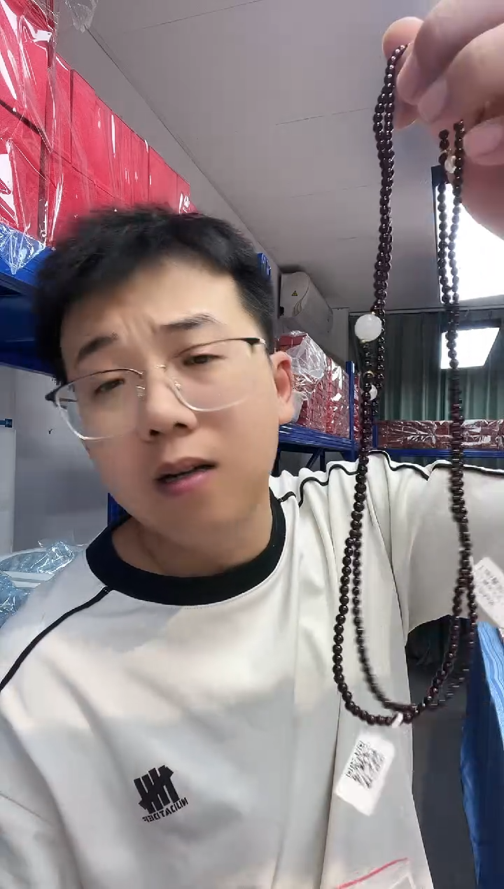 设计款女人石三圈手串