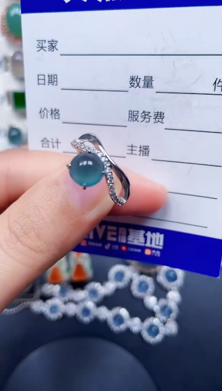 银S925镶嵌戒指翡翠50