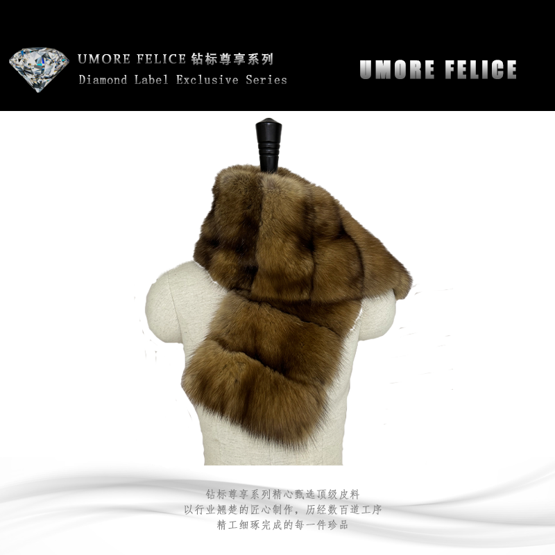 UMORE FELICE华斯皮草【11专属】水貂毛绒围巾秋冬百搭