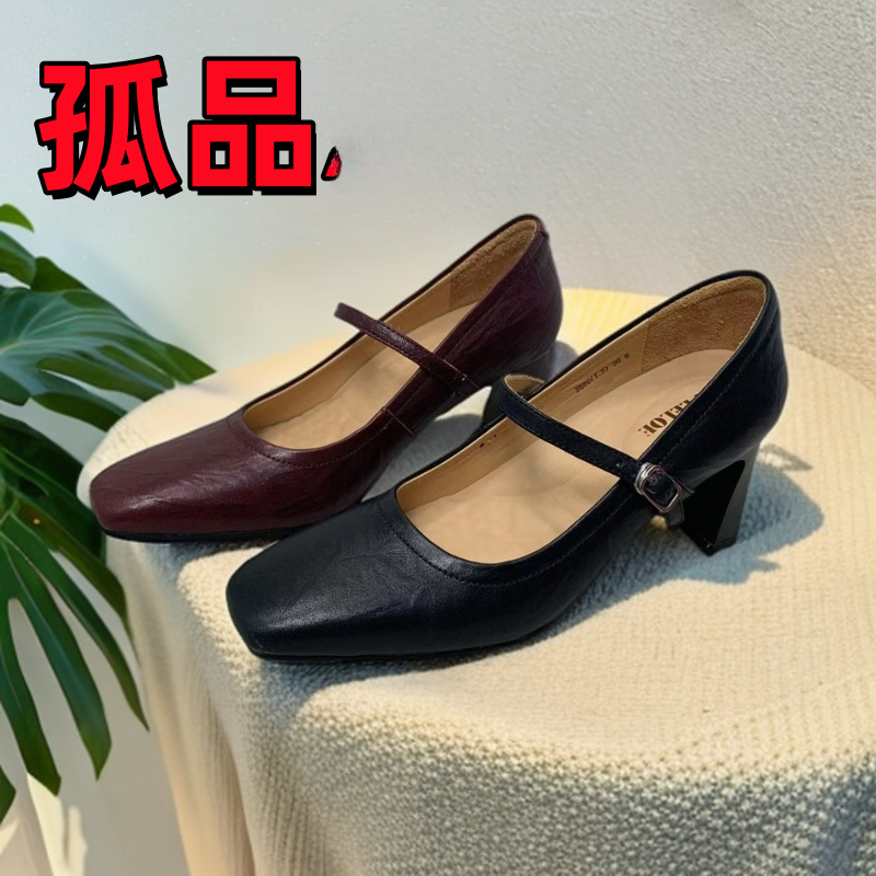 Z链接【孤品//拍编码】真皮复古女鞋