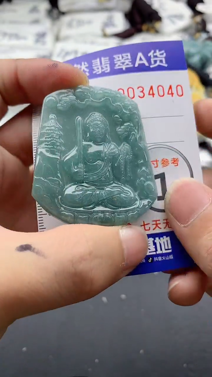 【闪购商品】翡翠未镶嵌颈饰555555555555