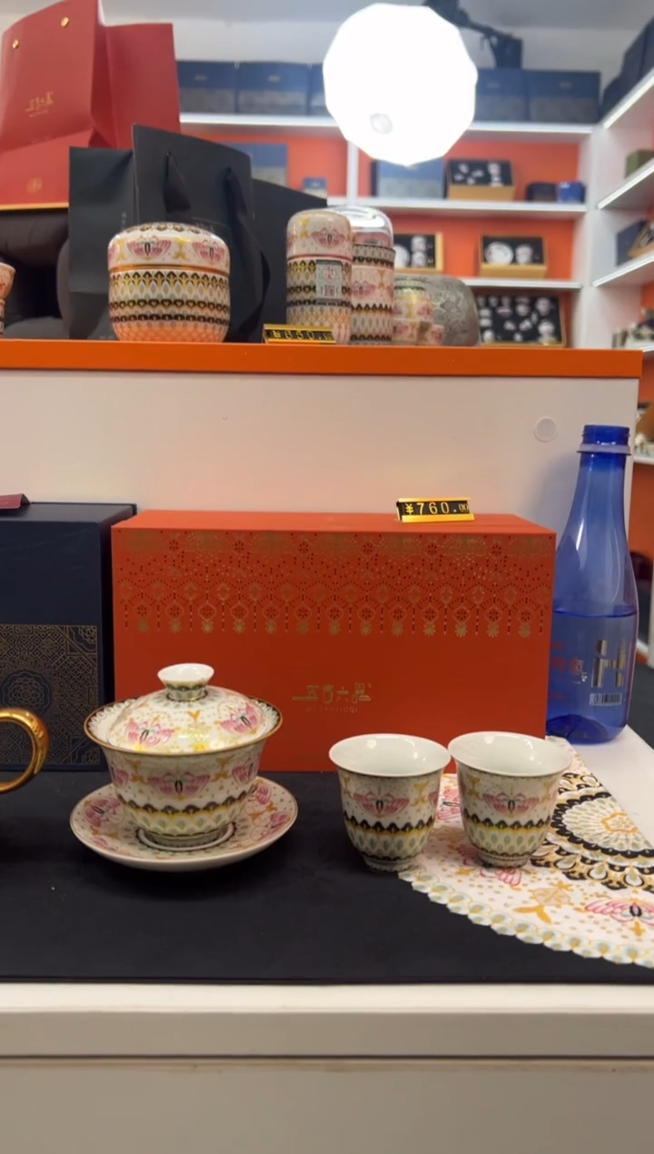 【闪购商品】瓷片乔悦闪电购链接