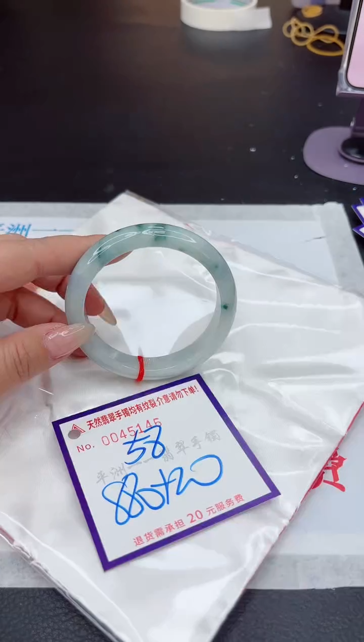 【闪购商品】翡翠手镯未镶嵌111111111111111