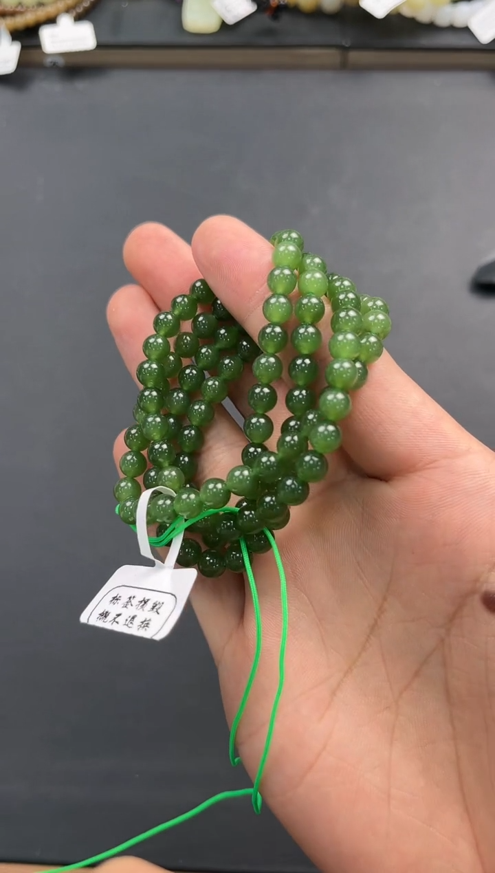 未镶嵌手串和田玉俄碧108项链卡6微色差