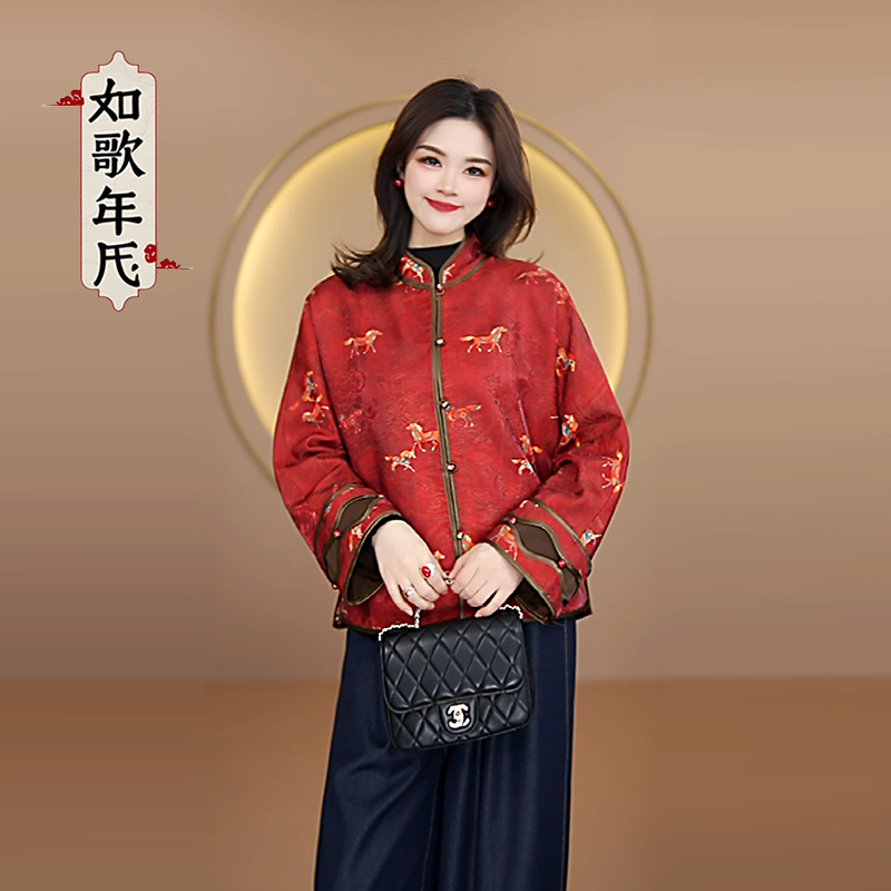 鸿马-如歌年代新中式复古立领喜庆外套春季宽松显瘦长袖上衣女装