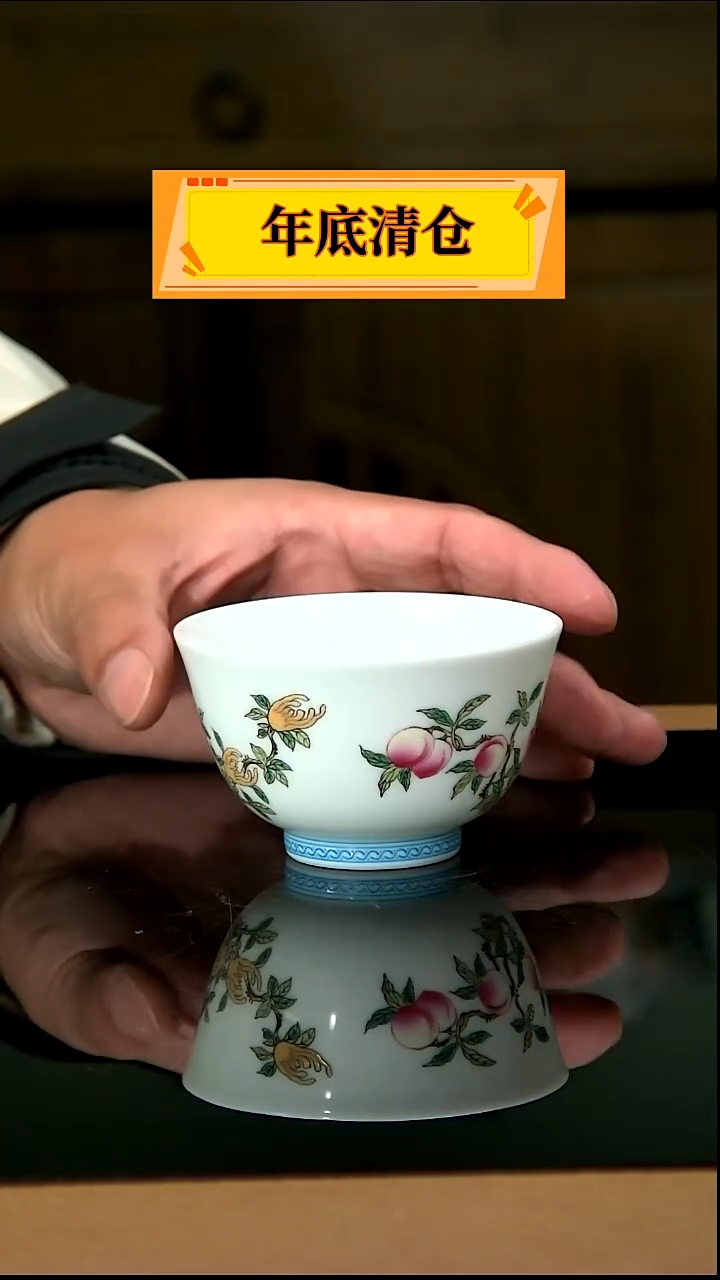 景德镇手绘茶具晚场直播