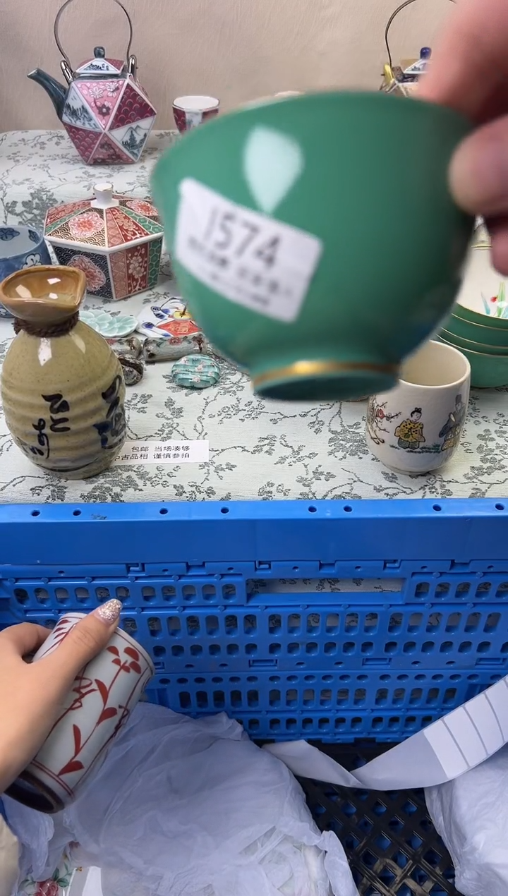 瓷咩*574--IIIIIIIIIIII