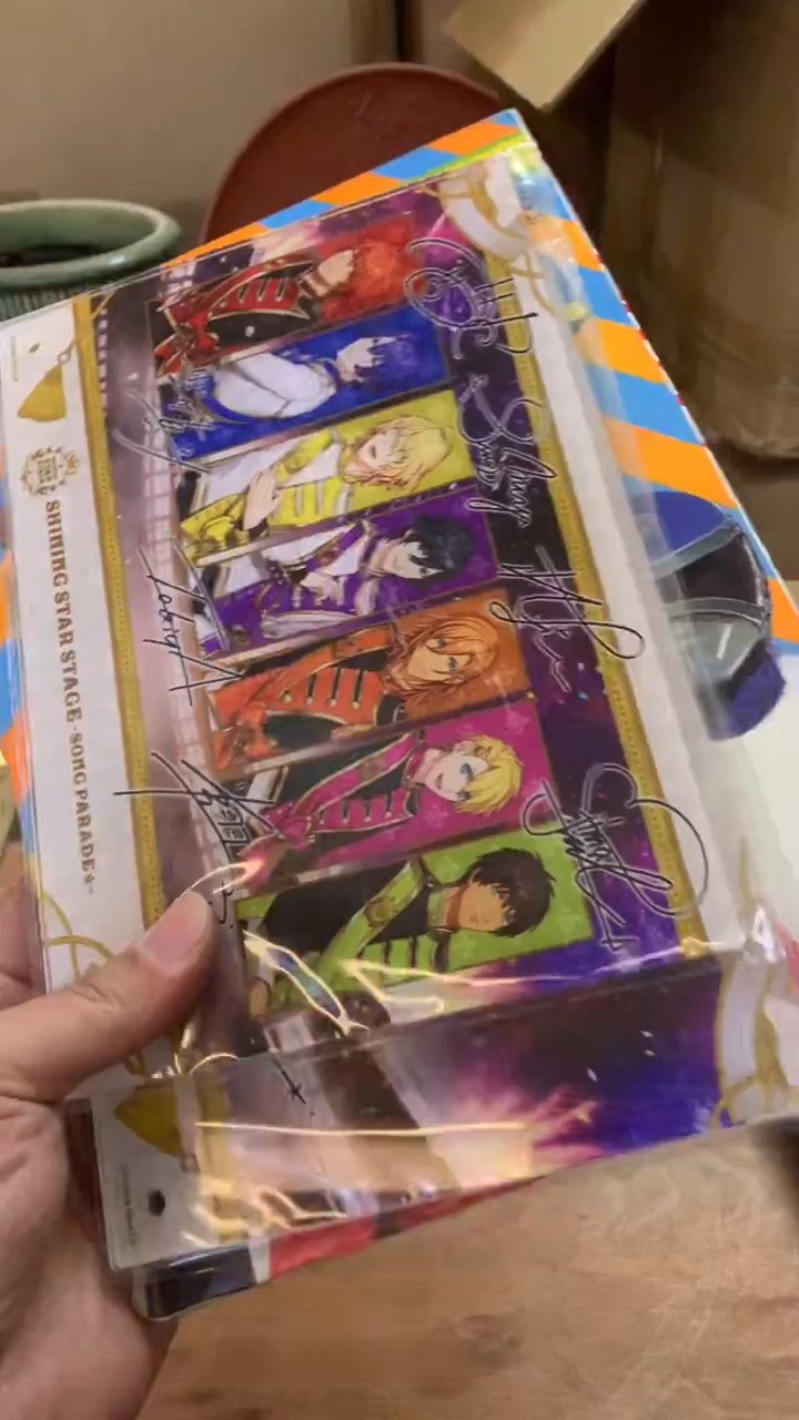 手工艺品琉璃312312321313