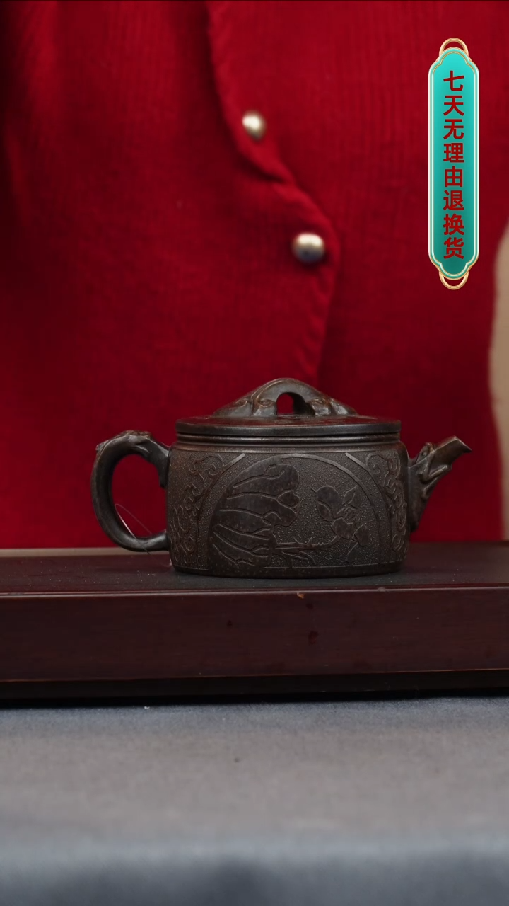 【闪购商品】紫砂茶壶龙背青 上善若水 汉瓦