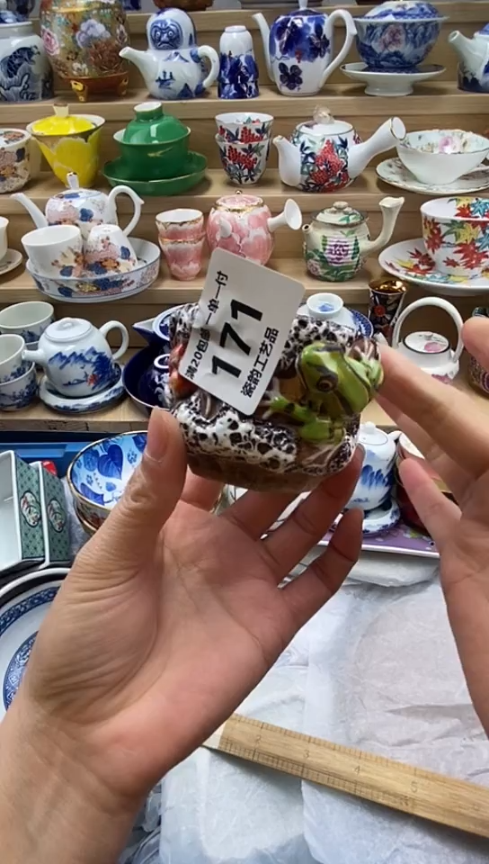 plo'馨**+闪购名称闪购名称