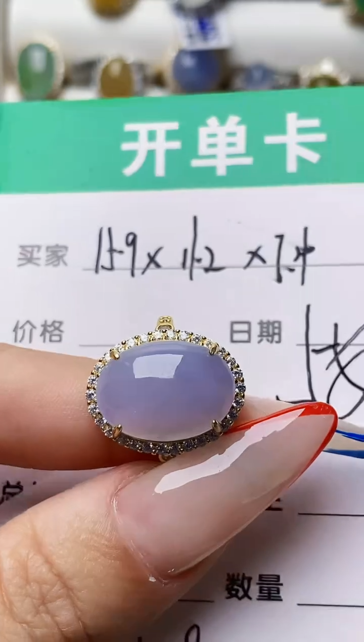 银S925镶嵌戒指翡翠s*n1889