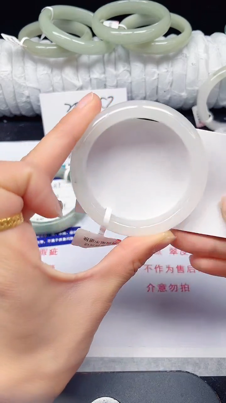 未镶嵌手镯石英质玉190-53/54