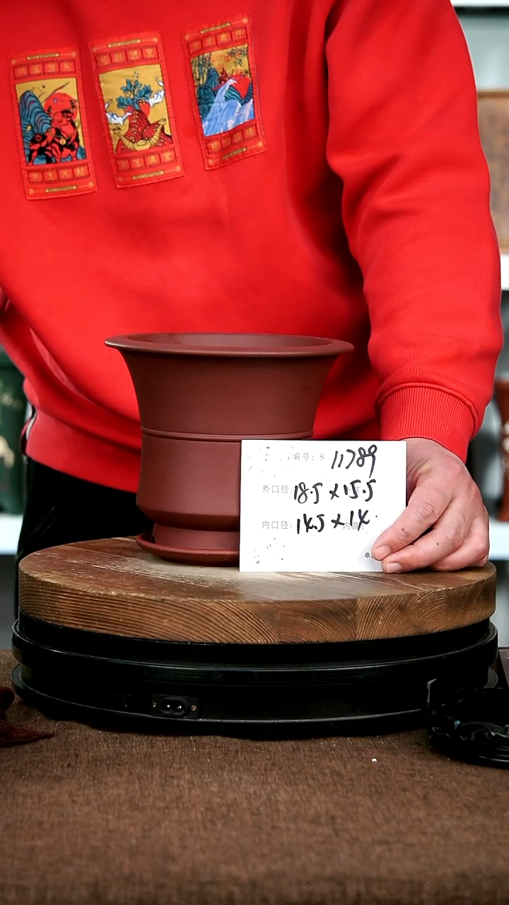 【闪购商品】紫砂花盆11789+z宜兴紫砂花盆