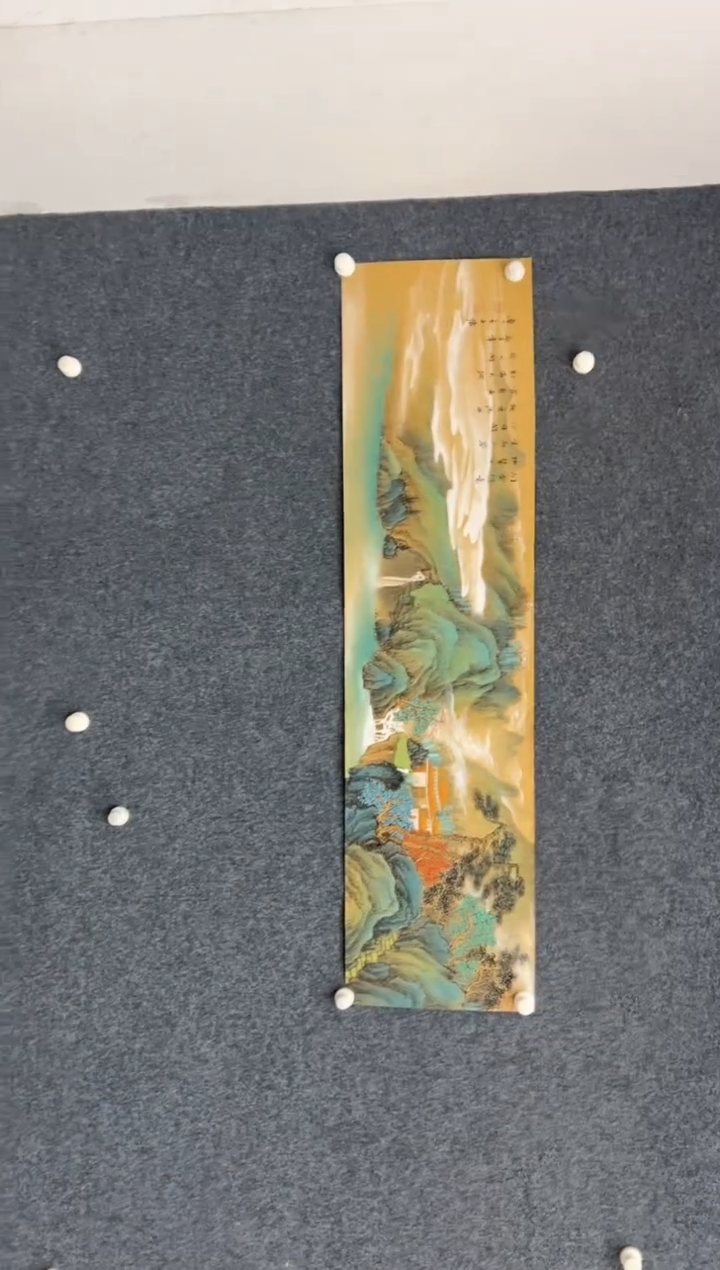 【闪购商品】国画1.30-王夫怀-四尺对开山水-026