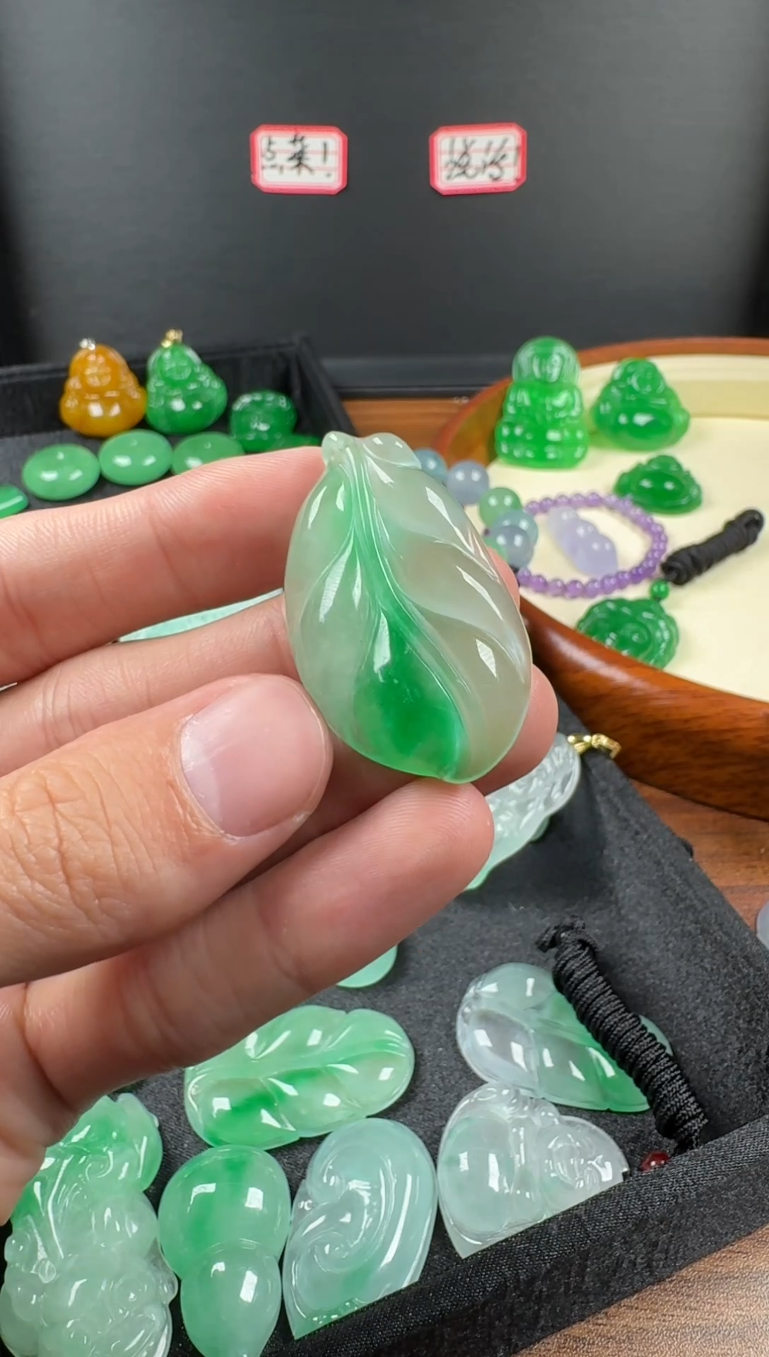 颈饰未镶嵌翡翠叶子吊坠